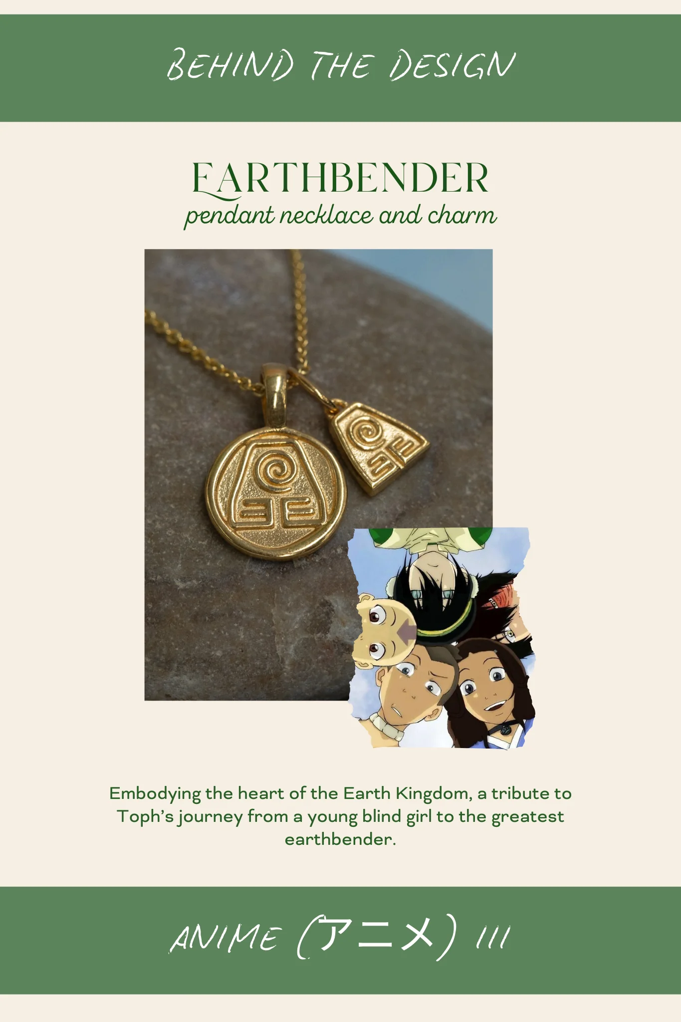 Solid Gold Earthbender Charm - Image 7